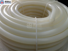 Resin tubes