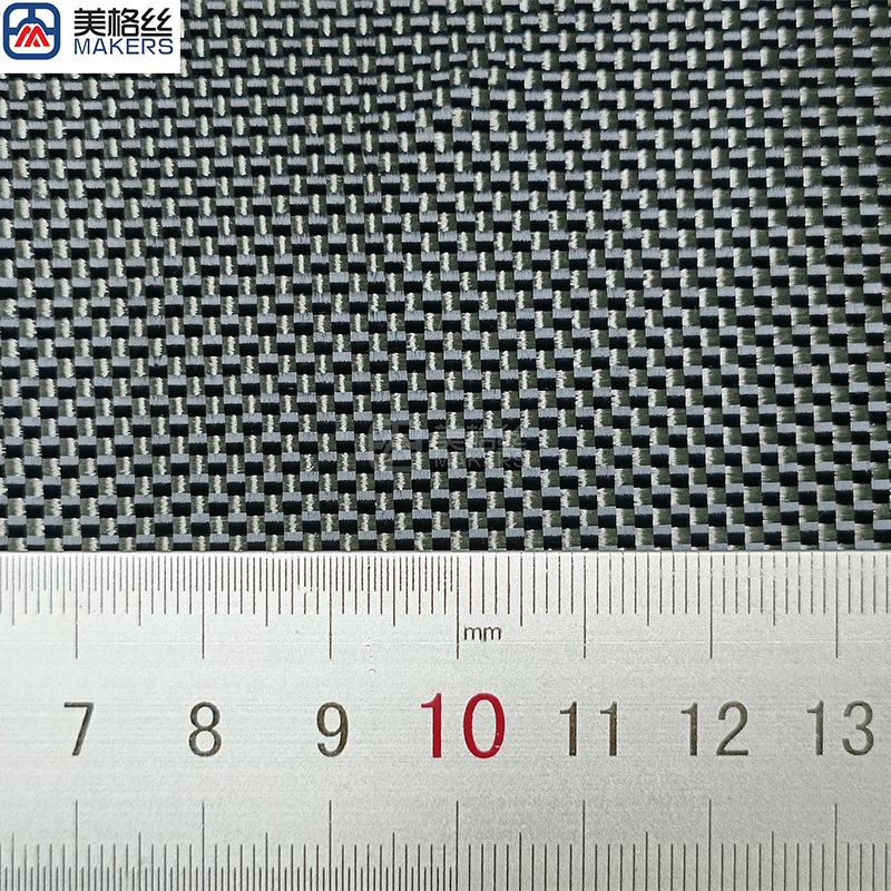 colored kevlar 1500D 230gsm plain woven pure aramid Kevlar fabric in black&grey