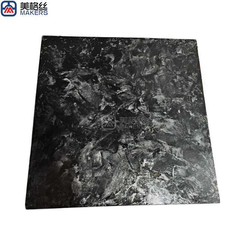 Customized 12k forged carbon fiber SMC plate 1mm available