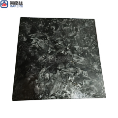 Customized 12k forged carbon fiber SMC plate 1mm available