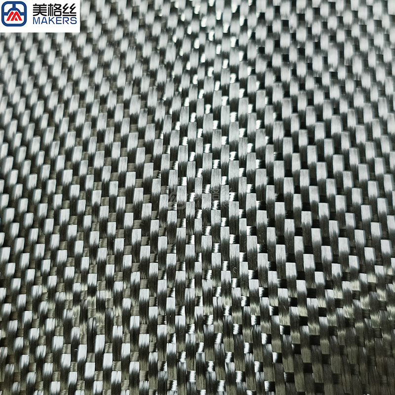 High quality 3K 280gsm satin woven carbon fiber fabric
