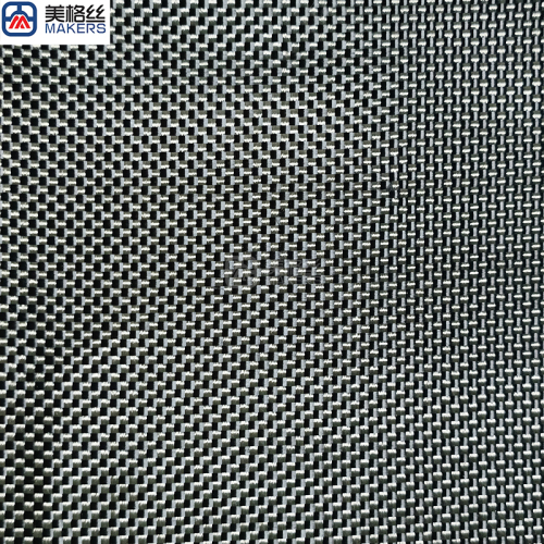colored kevlar 1500D 230gsm plain woven pure aramid Kevlar fabric in black&amp;grey