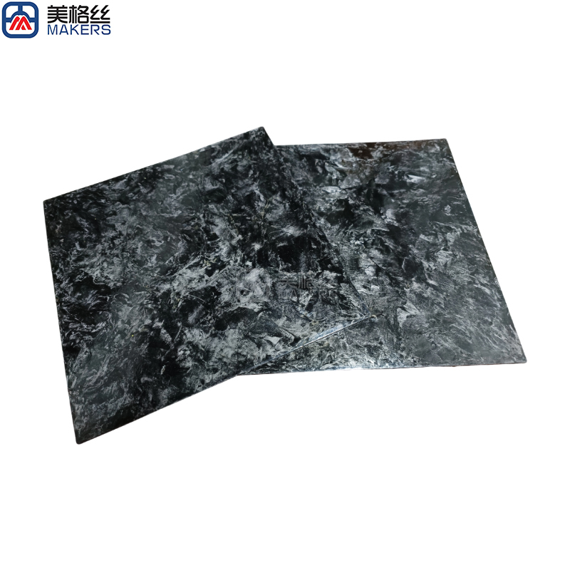 Customized 12k forged carbon fiber SMC plate 1mm available