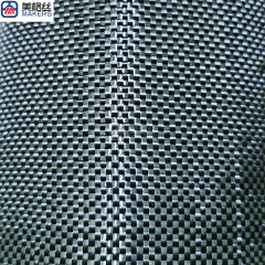 colored kevlar 1500D 230gsm plain woven pure aramid Kevlar fabric in black&grey