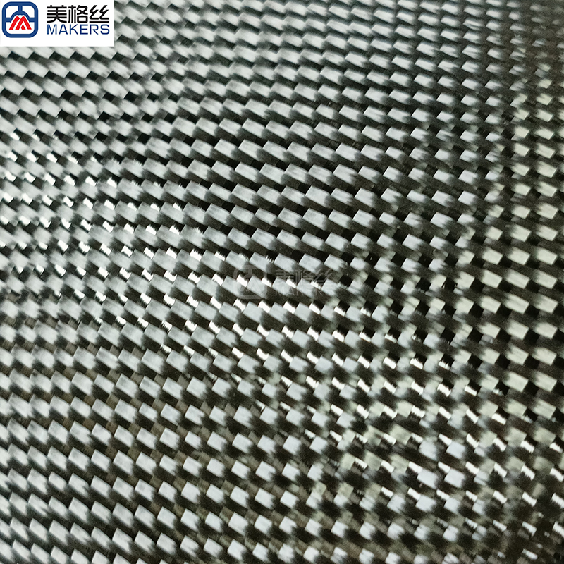 High quality 3K 280gsm satin woven carbon fiber fabric