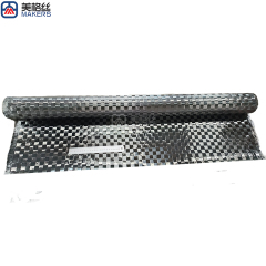 12K 100gsm 16x16mm formed/stabilized spread tow carbon fiber fabric