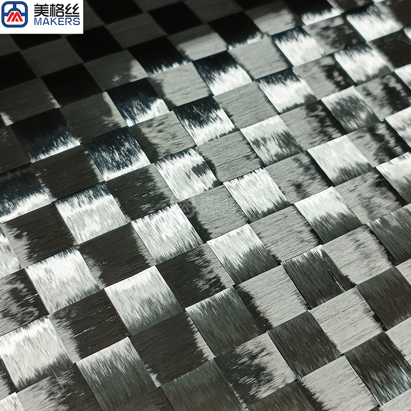 12K 100gsm 16x16mm formed/stabilized spread tow carbon fiber fabric