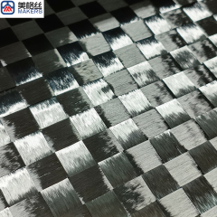 12K 100gsm 16x16mm formed/stabilized spread tow carbon fiber fabric