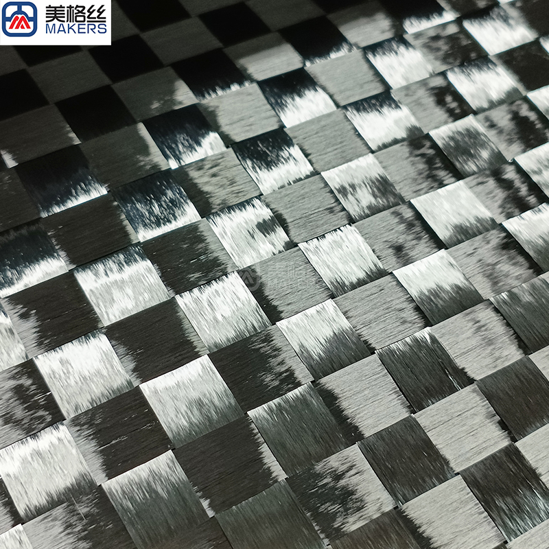 12K 100gsm 16x16mm formed/stabilized spread tow carbon fiber fabric