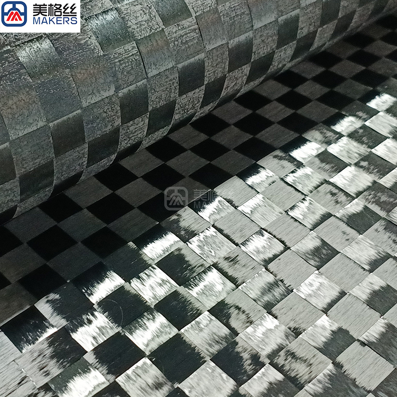 12K 100gsm 16x16mm formed/stabilized spread tow carbon fiber fabric