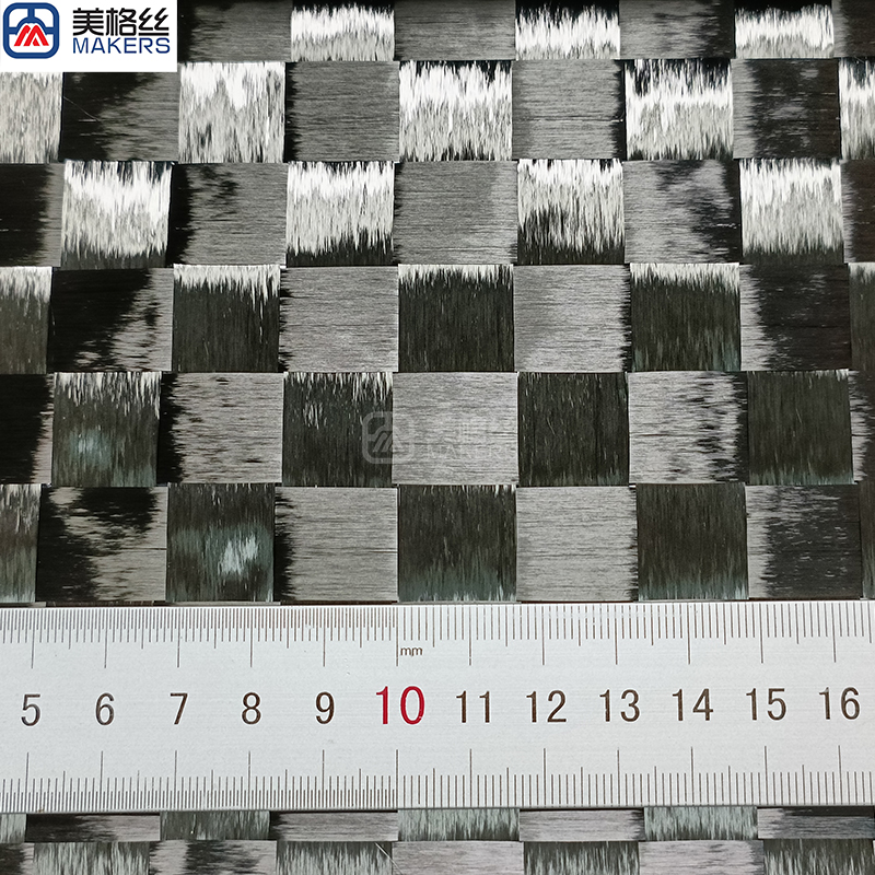 12K 100gsm 16x16mm formed/stabilized spread tow carbon fiber fabric