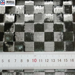 12K 100gsm 16x16mm formed/stabilized spread tow carbon fiber fabric
