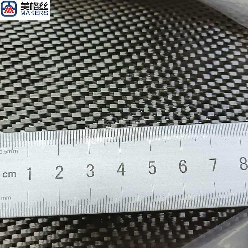 High quality 3K 280gsm satin woven carbon fiber fabric