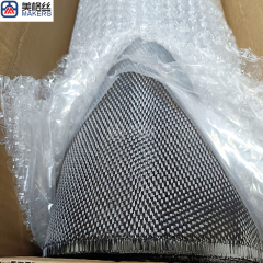 High quality 3K 280gsm satin woven carbon fiber fabric