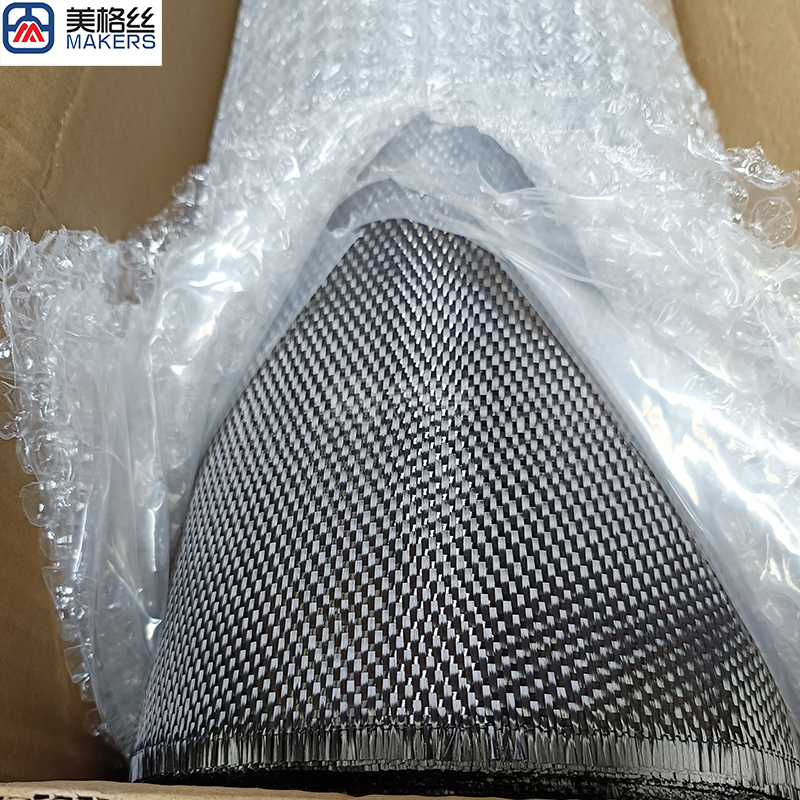 High quality 3K 280gsm satin woven carbon fiber fabric
