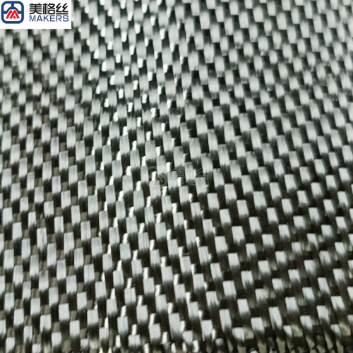 High quality 3K 280gsm satin woven carbon fiber fabric