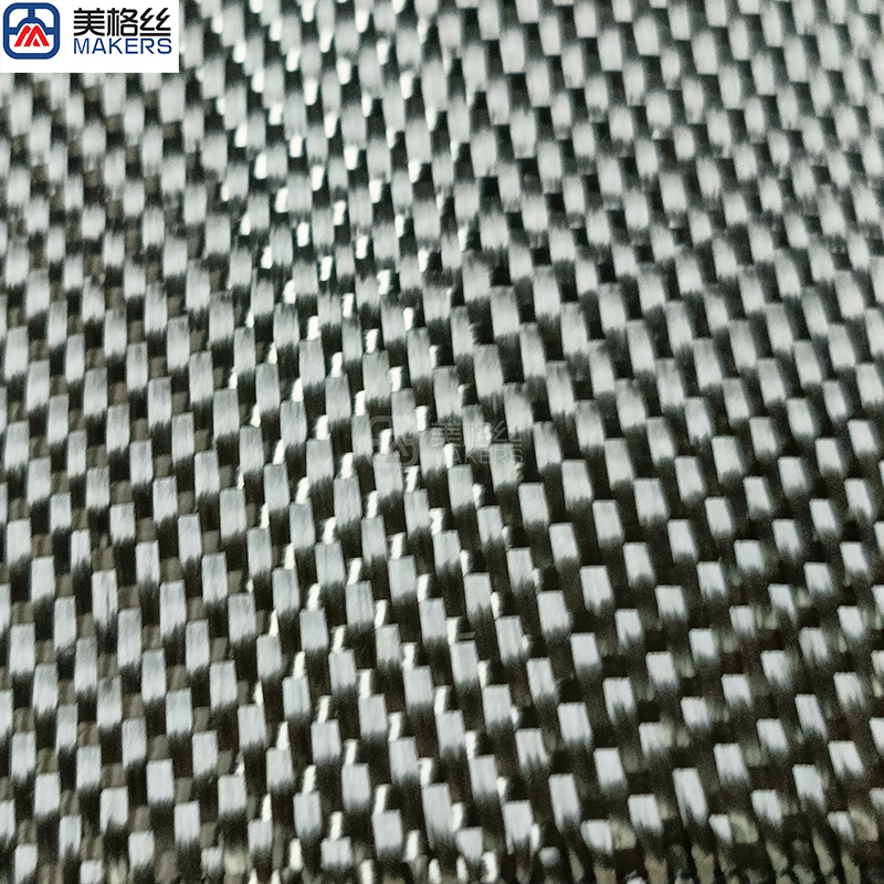 High quality 3K 280gsm satin woven carbon fiber fabric