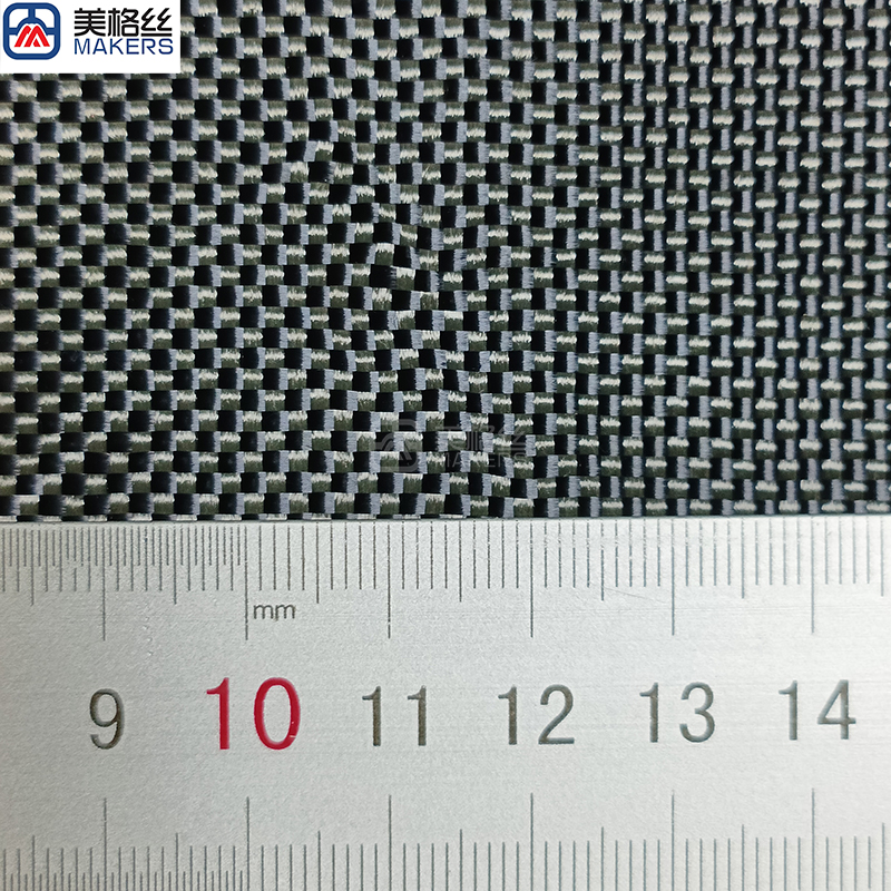 colored kevlar 1500D 230gsm plain woven pure aramid Kevlar fabric in black&grey