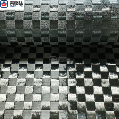 12K 100gsm 16x16mm formed/stabilized spread tow carbon fiber fabric