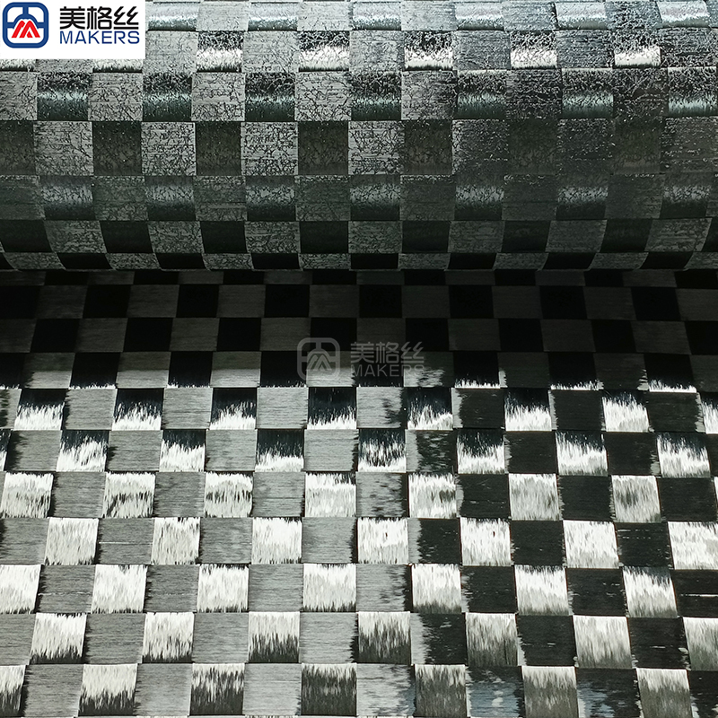 12K 100gsm 16x16mm formed/stabilized spread tow carbon fiber fabric