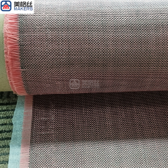 Exclusive 1k 100gsm plain weave pink/black carbon fiber LCP hybrid fabric