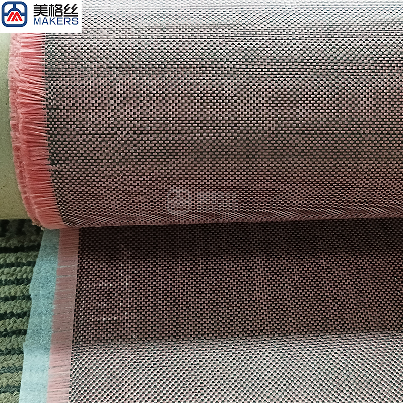 Exclusive 1k 100gsm plain weave pink/black carbon fiber LCP hybrid fabric