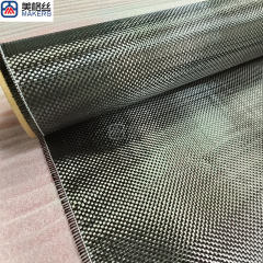 lightweight 3K 160gsm plain weave carbon fiber fabric cloth CF
