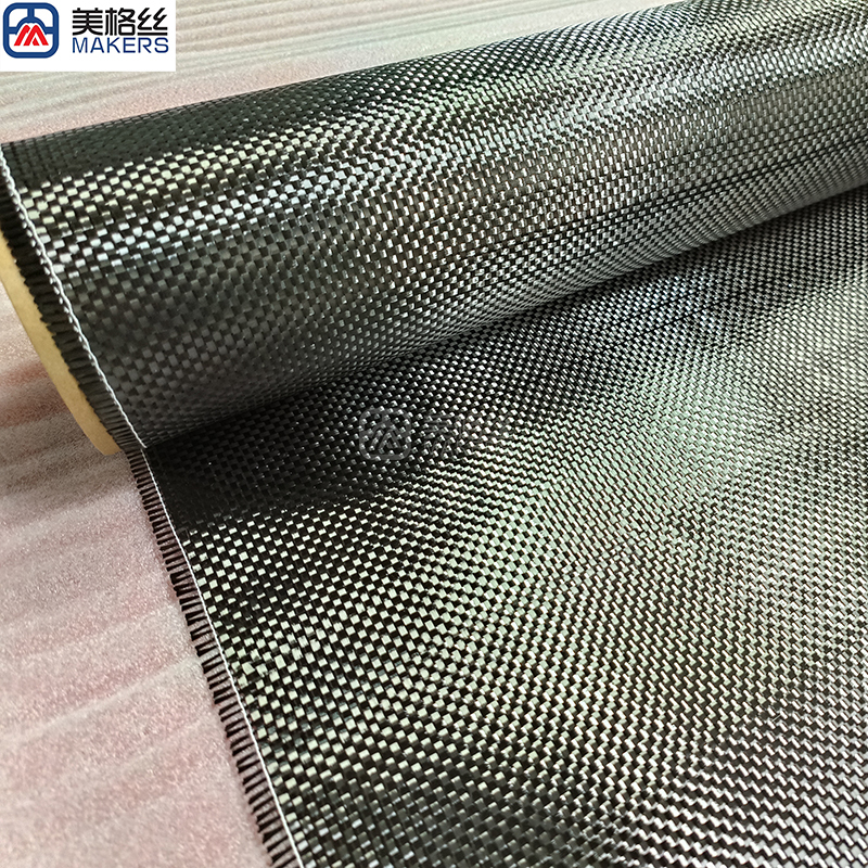 lightweight 3K 160gsm plain weave carbon fiber fabric cloth CF
