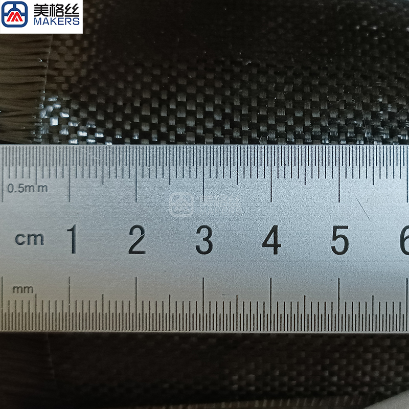 1K 100gsm plain weave carbon fiber fabric cloth dry carbon fiber China factory carbon fibre