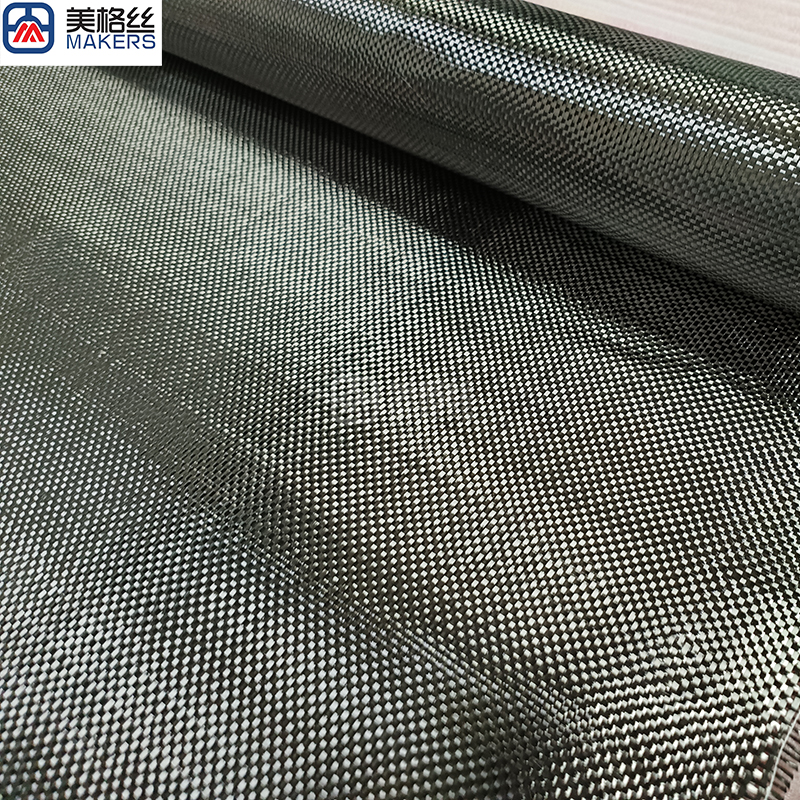 lightweight 3K 160gsm plain weave carbon fiber fabric cloth CF