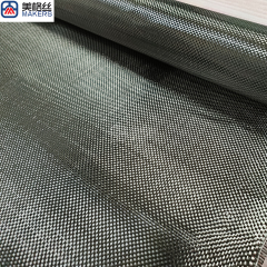 lightweight 3K 160gsm plain weave carbon fiber fabric cloth CF