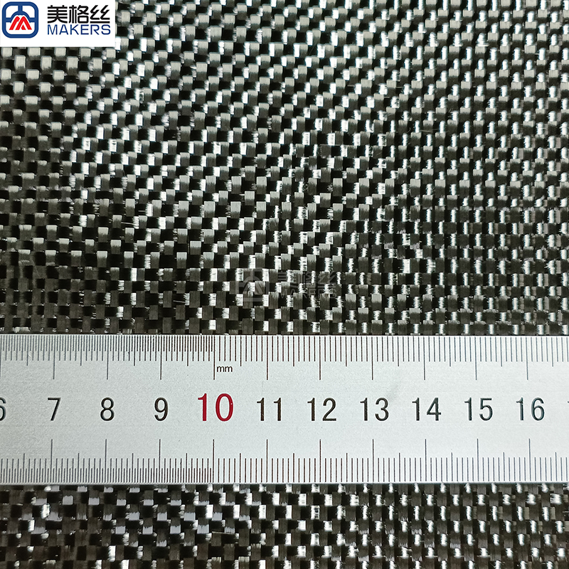 lightweight 3K 160gsm plain weave carbon fiber fabric cloth CF