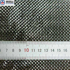 lightweight 3K 160gsm plain weave carbon fiber fabric cloth CF