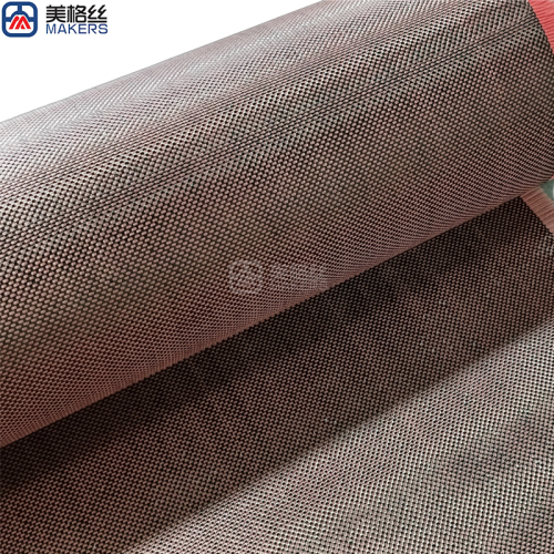 Exclusive 1k 100gsm plain weave pink/black carbon fiber LCP hybrid fabric