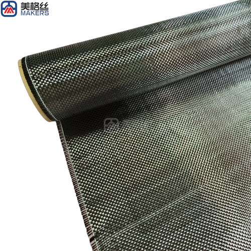 lightweight 3K 160gsm plain weave carbon fiber fabric cloth CF