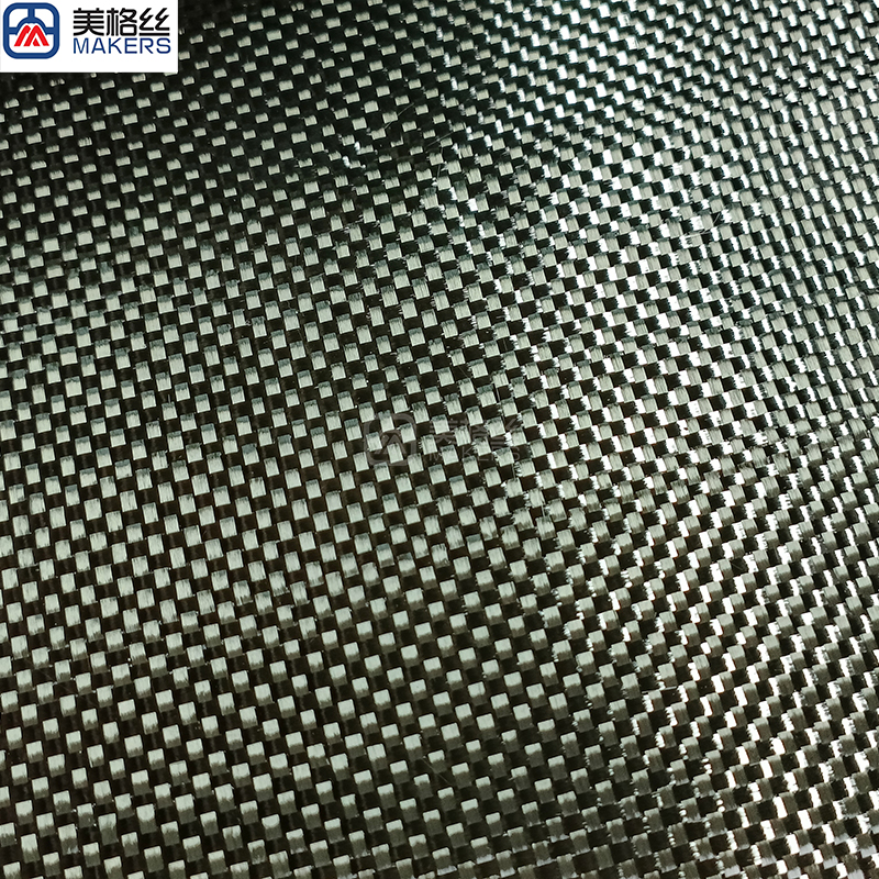 lightweight 3K 160gsm plain weave carbon fiber fabric cloth CF