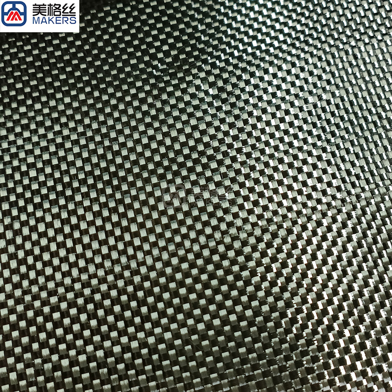 lightweight 3K 160gsm plain weave carbon fiber fabric cloth CF