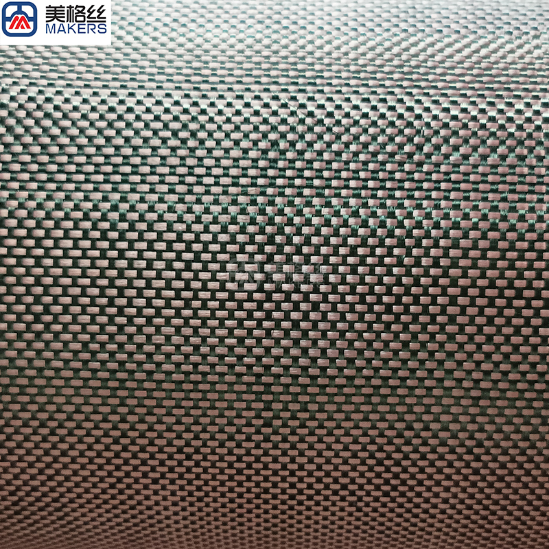 Exclusive 1k 100gsm plain weave pink/black carbon fiber LCP hybrid fabric