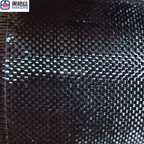 1K 100gsm plain weave carbon fiber fabric cloth dry carbon fiber China factory carbon fibre
