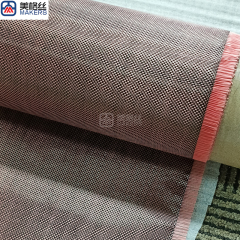 Exclusive 1k 100gsm plain weave pink/black carbon fiber LCP hybrid fabric