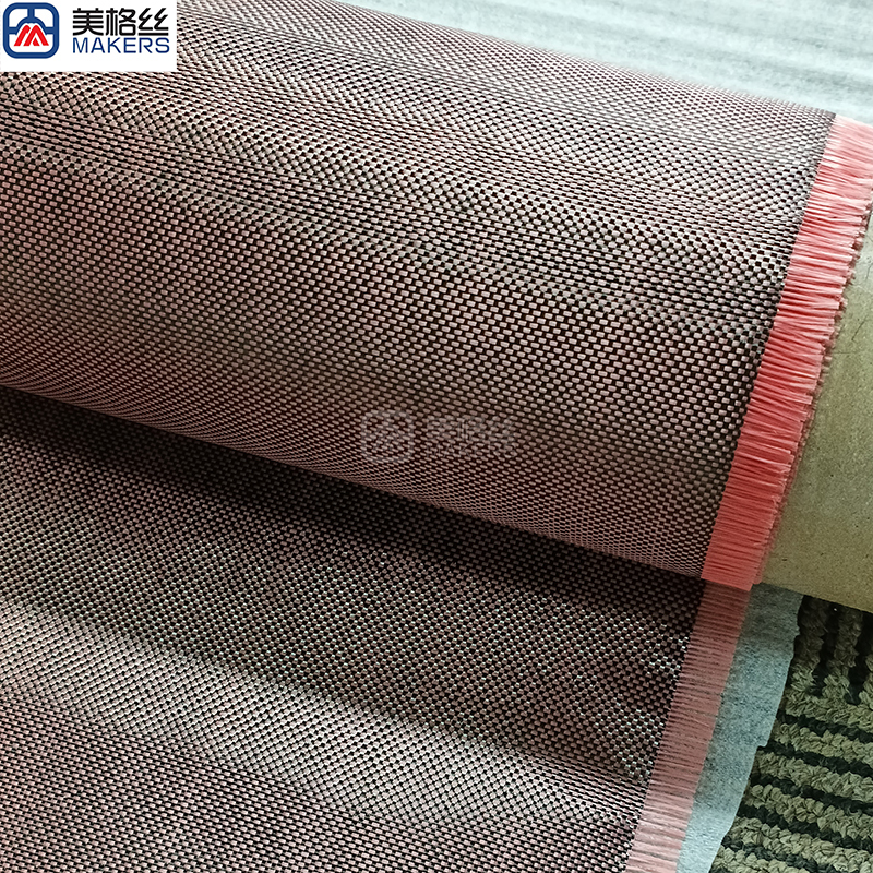 Exclusive 1k 100gsm plain weave pink/black carbon fiber LCP hybrid fabric