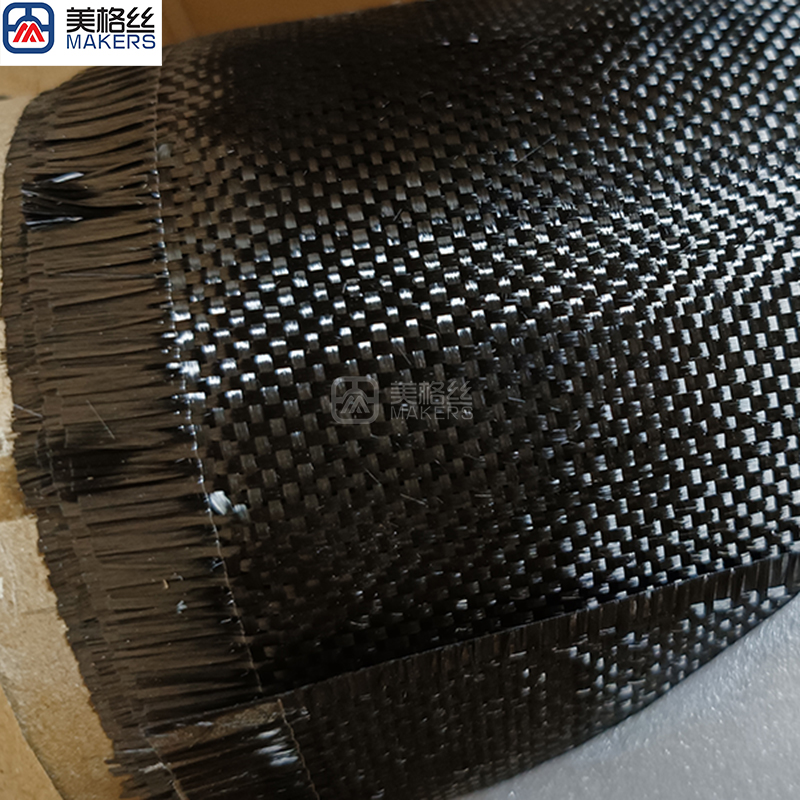 1K 100gsm plain weave carbon fiber fabric cloth dry carbon fiber China factory carbon fibre