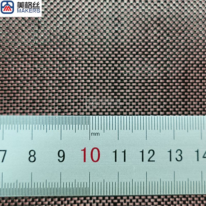 Exclusive 1k 100gsm plain weave pink/black carbon fiber LCP hybrid fabric