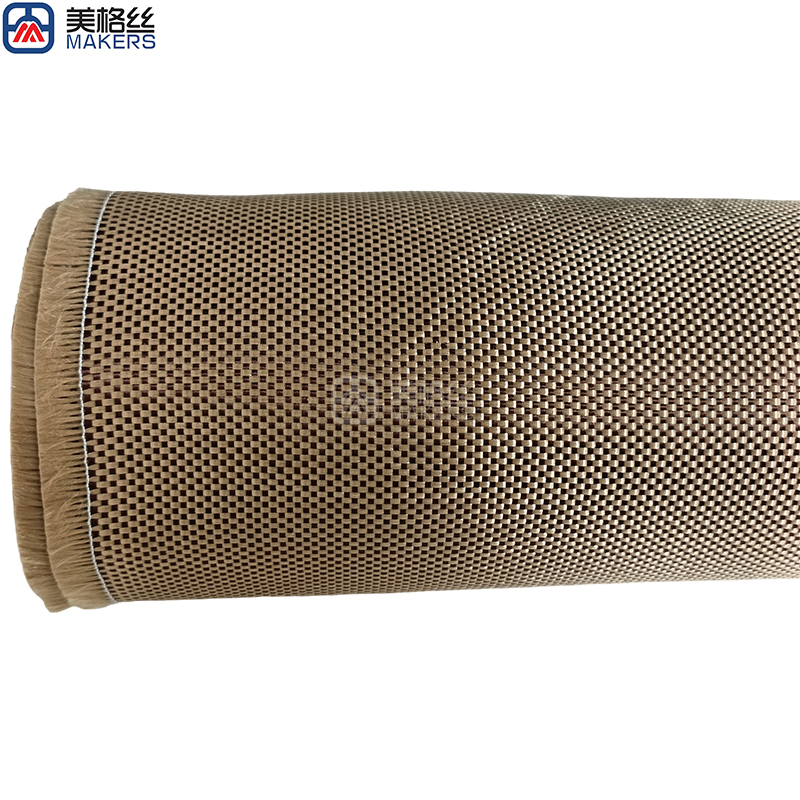 colored kevlar 1500D 230gsm plain woven pure aramid fiber Kevlar fabric in gold