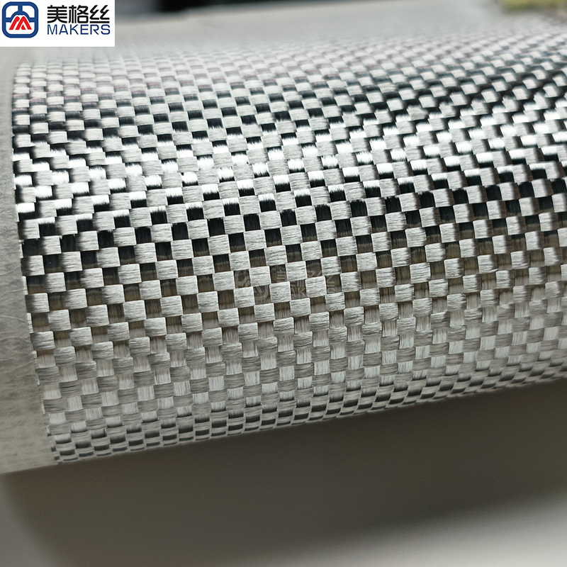 3k 200gsm plain woven silver Electroplated carbon fiber fabric CF cloth