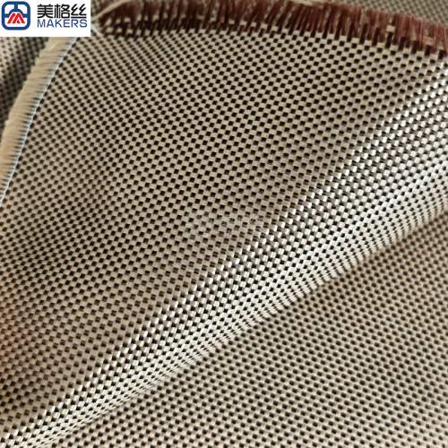 colored kevlar 1500D 230gsm plain woven pure aramid fiber Kevlar fabric in gold
