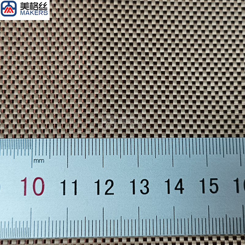 colored kevlar 1500D 230gsm plain woven pure aramid fiber Kevlar fabric in gold