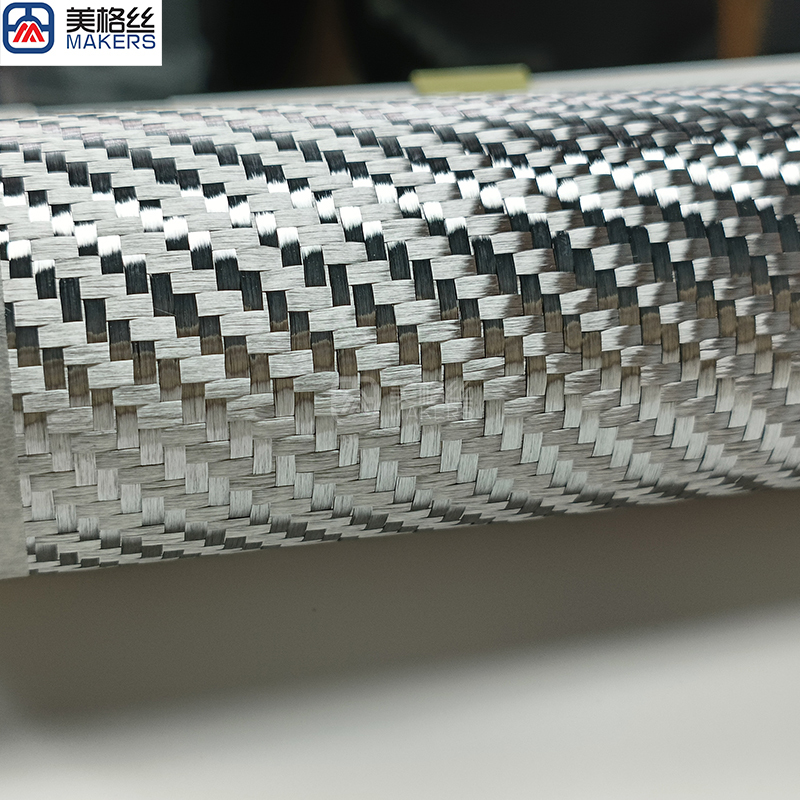 3k 200gsm twill woven silver Electroplated carbon fiber fabric CF cloth