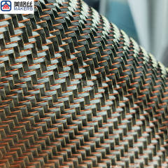3K 210gsm rosegold + gold wire China/Taiwan yarn twill metallic carbon fiber fabric CF cloth