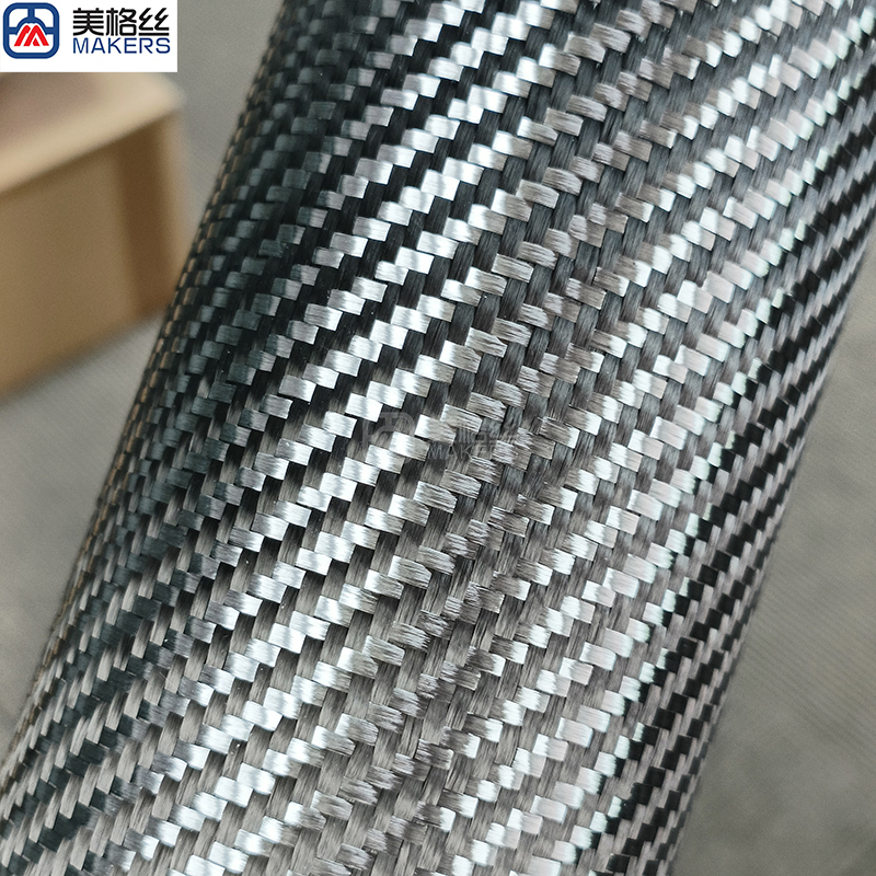 3k 200gsm twill woven silver Electroplated carbon fiber fabric CF cloth